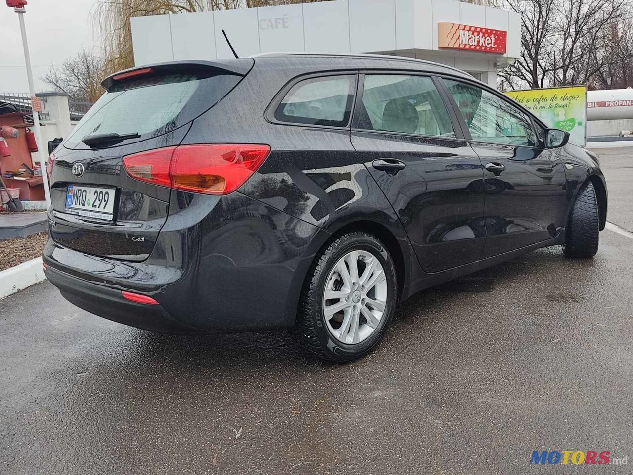 2015' Kia Ceed Sw photo #3