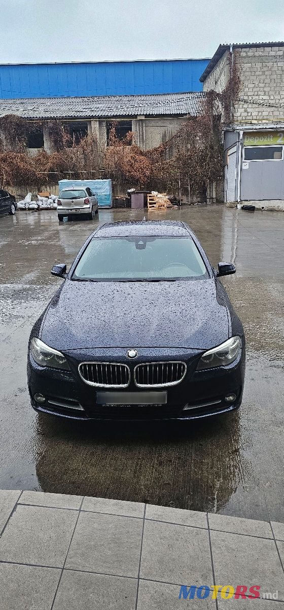 2014' BMW 5 Series photo #1