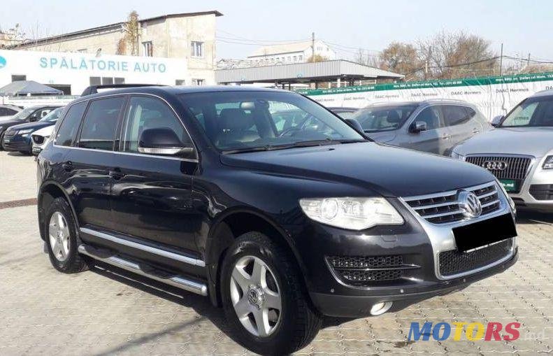 2008' Volkswagen Touareg photo #1