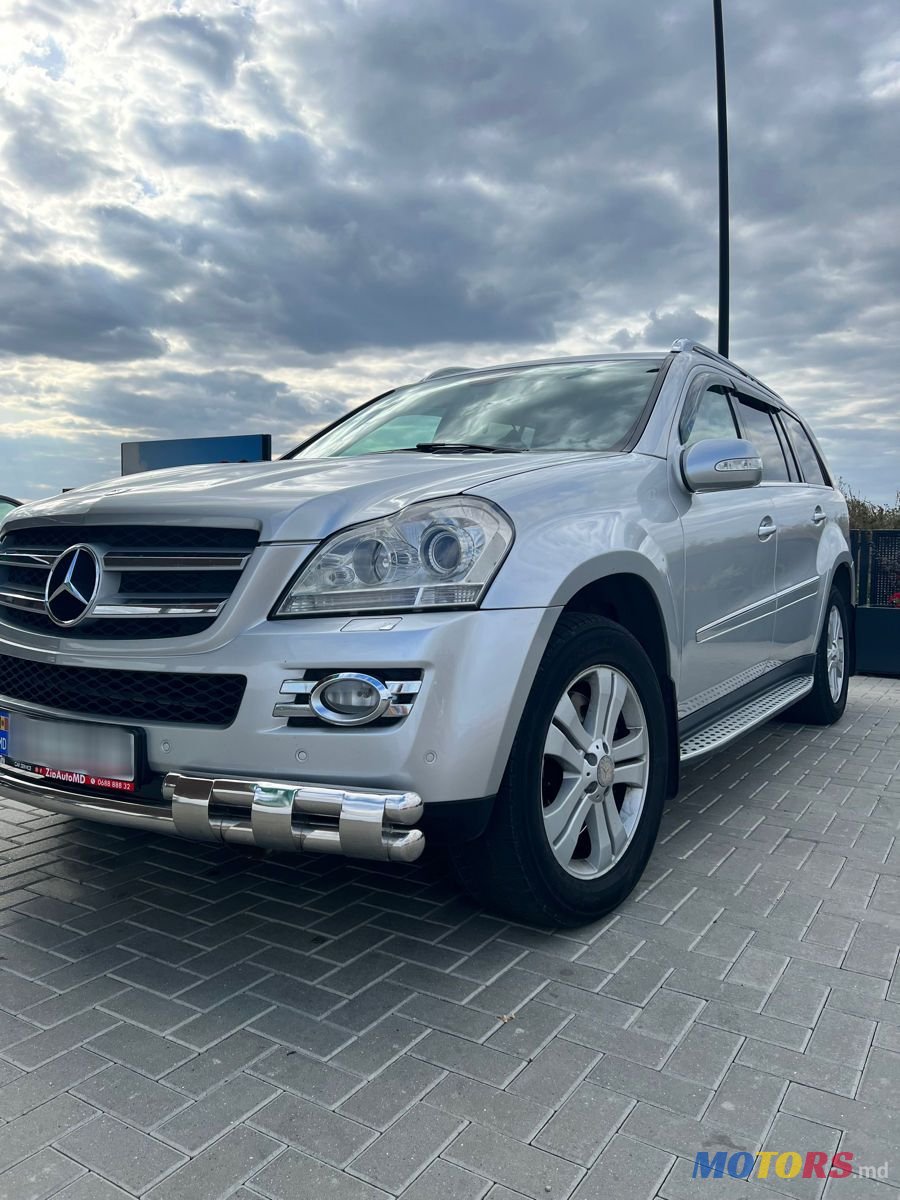 2009' Mercedes-Benz Gl Класс photo #5