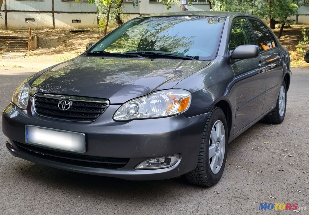 2005' Toyota Corolla photo #1