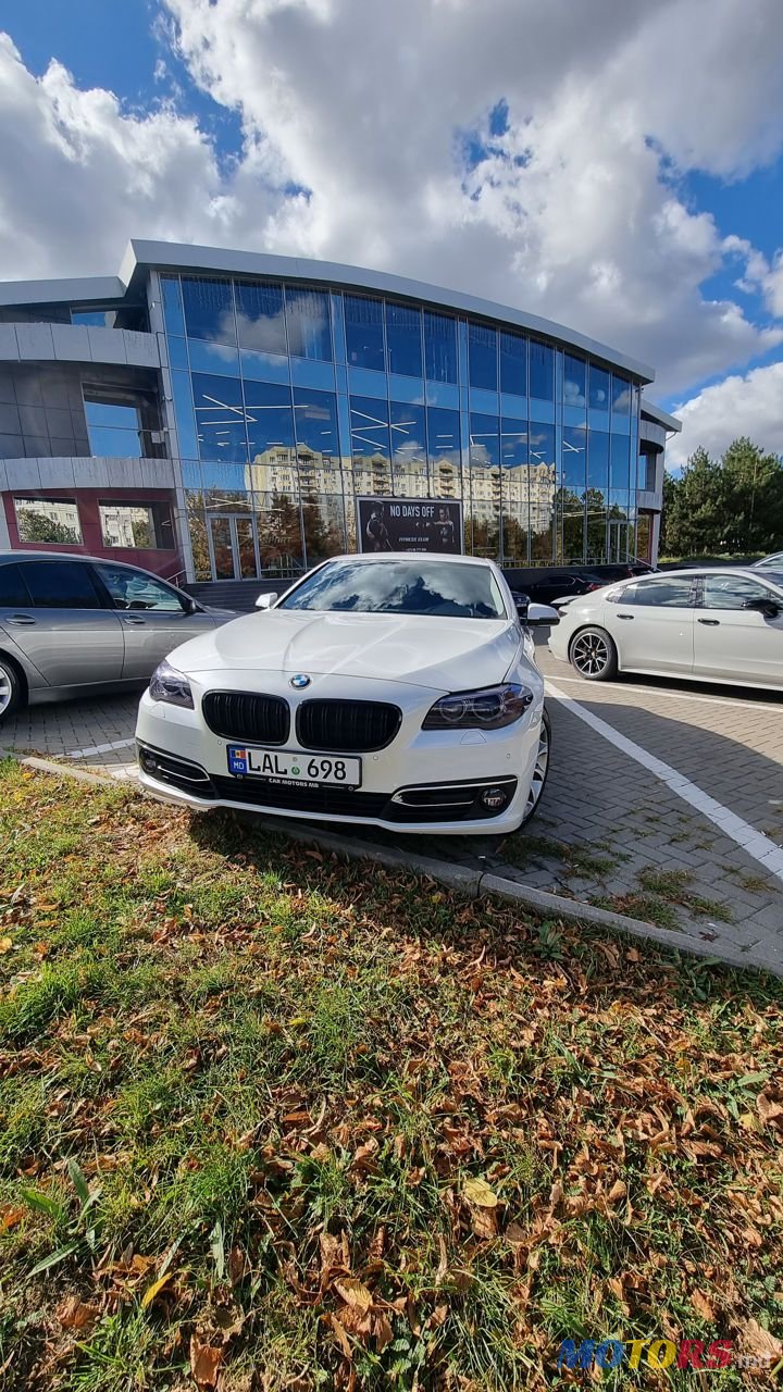 2016' BMW 5 Series photo #1