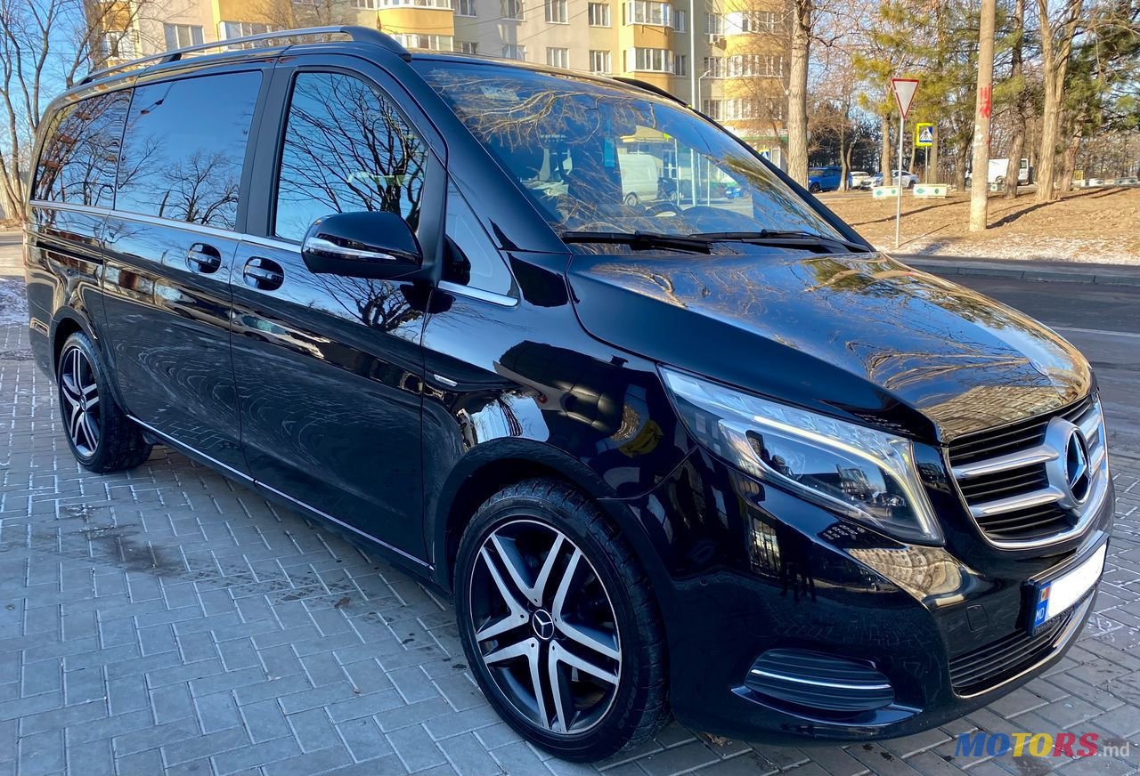 2015' Mercedes-Benz V Класс photo #1