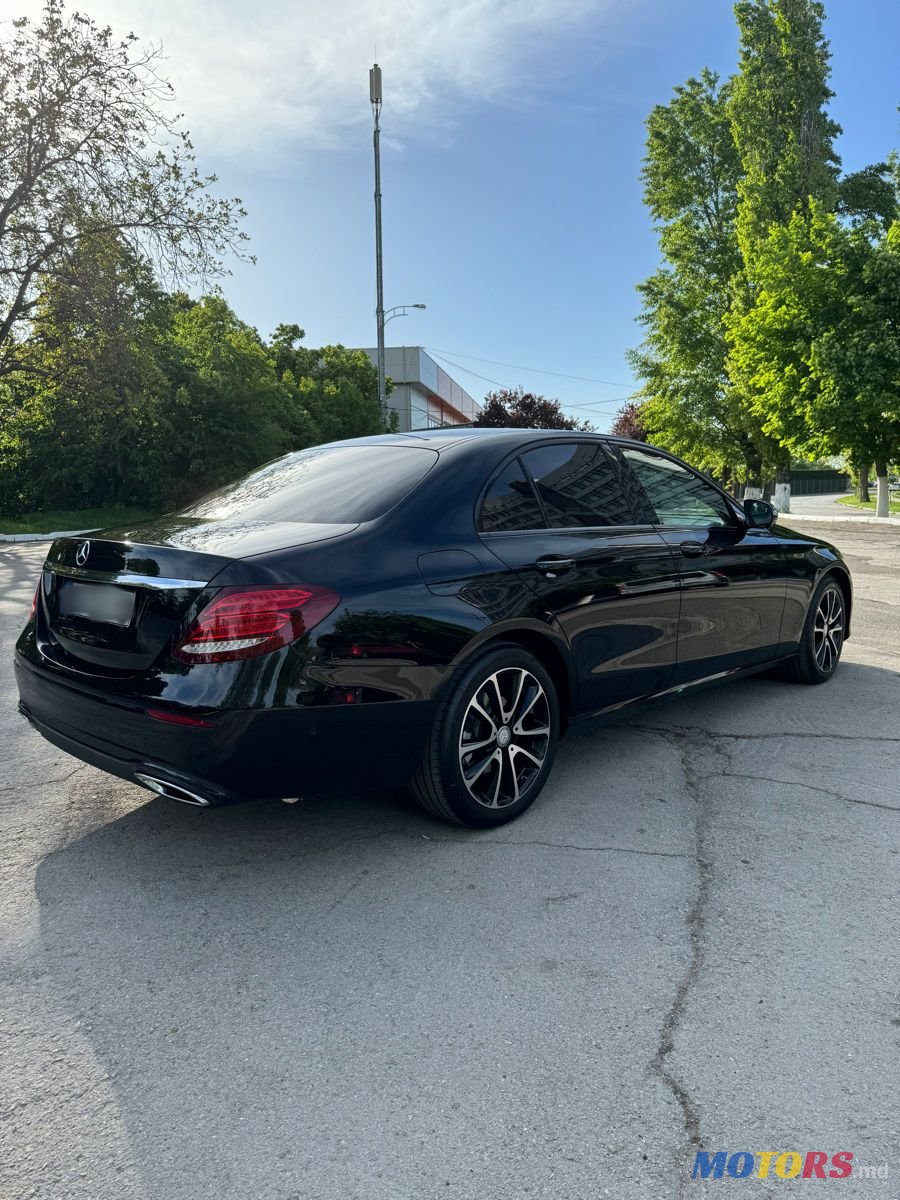 2017' Mercedes-Benz E-Class photo #2