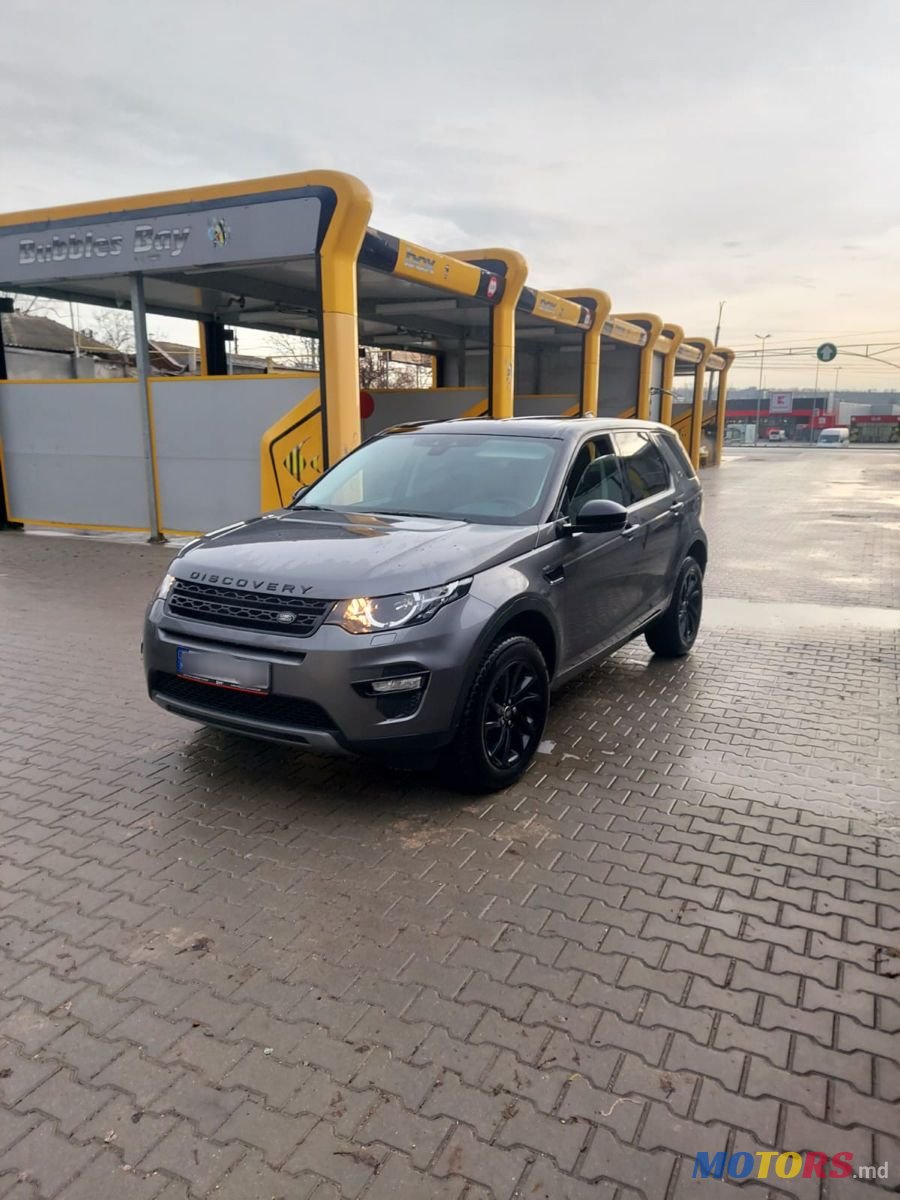 2017' Land Rover Discovery Sport photo #1
