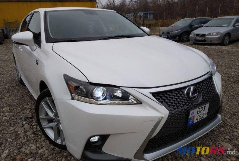 2014' Lexus CT photo #1