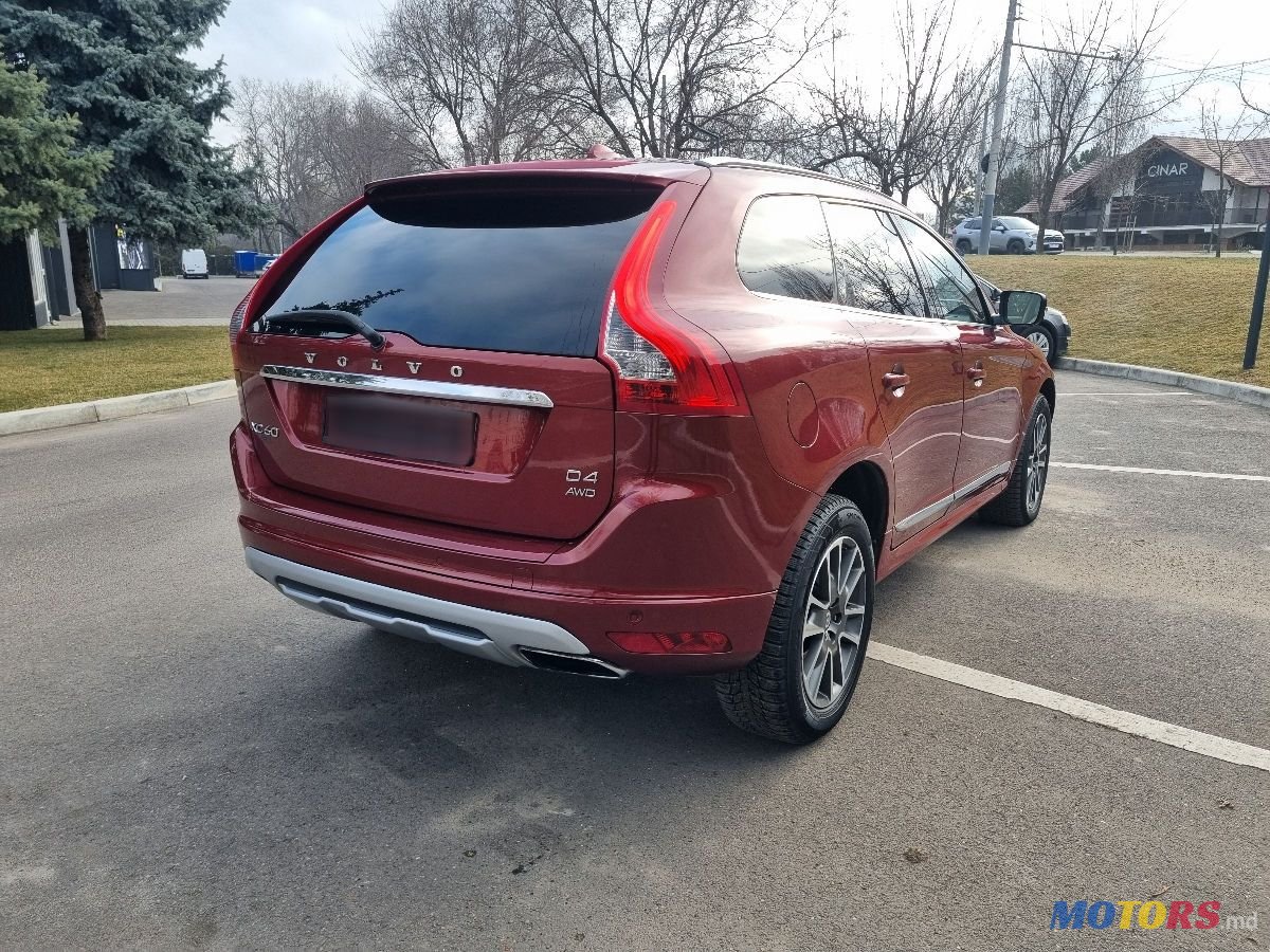 2013' Volvo XC60 photo #3
