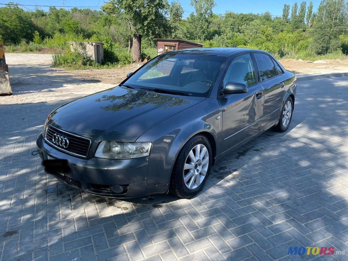 2005' Audi A4 photo #3