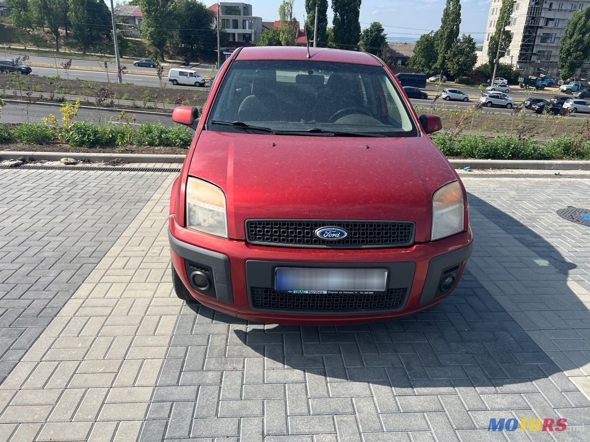 2007' Ford Fusion photo #2