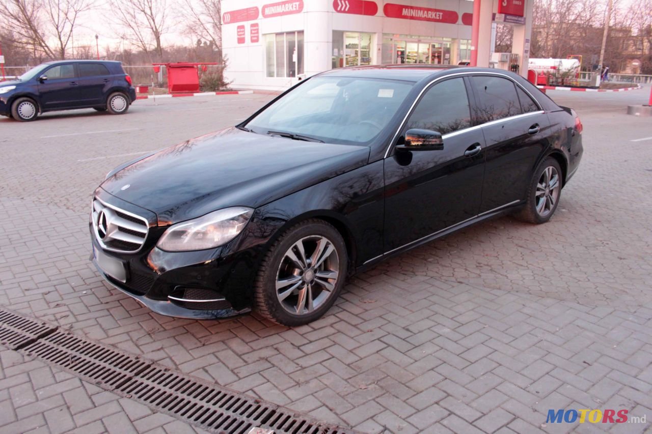 2015' Mercedes-Benz E Класс photo #2