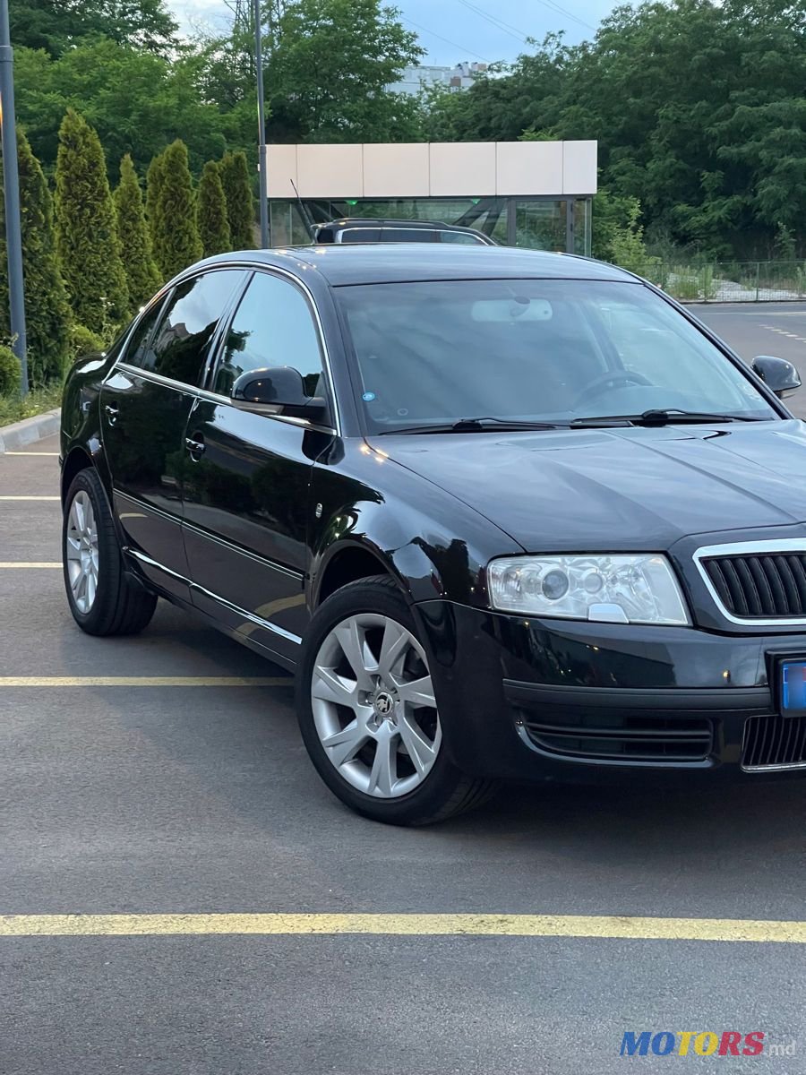 2008' Skoda Superb photo #2