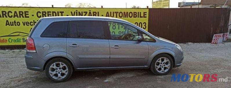 2006' Opel Zafira photo #1