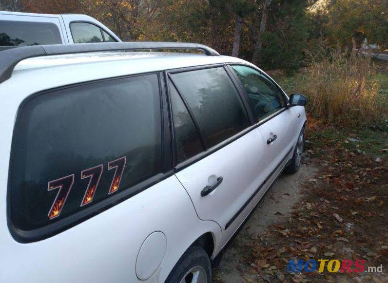 1999' Fiat Marea photo #2