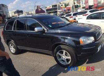 2008' Volvo XC90 photo #1