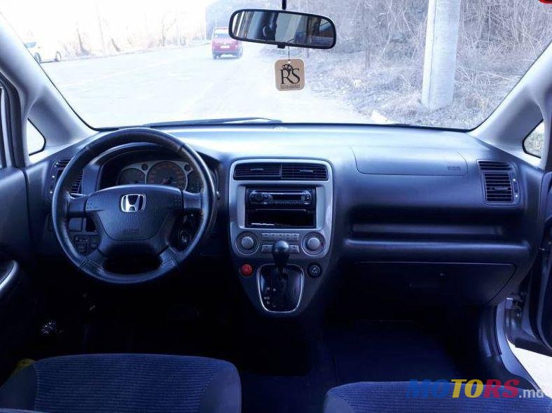 2001' Honda Stream photo #4