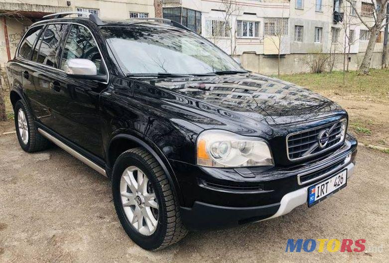 2012' Volvo XC90 photo #1