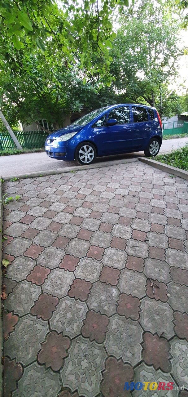 2006' Mitsubishi Colt photo #1