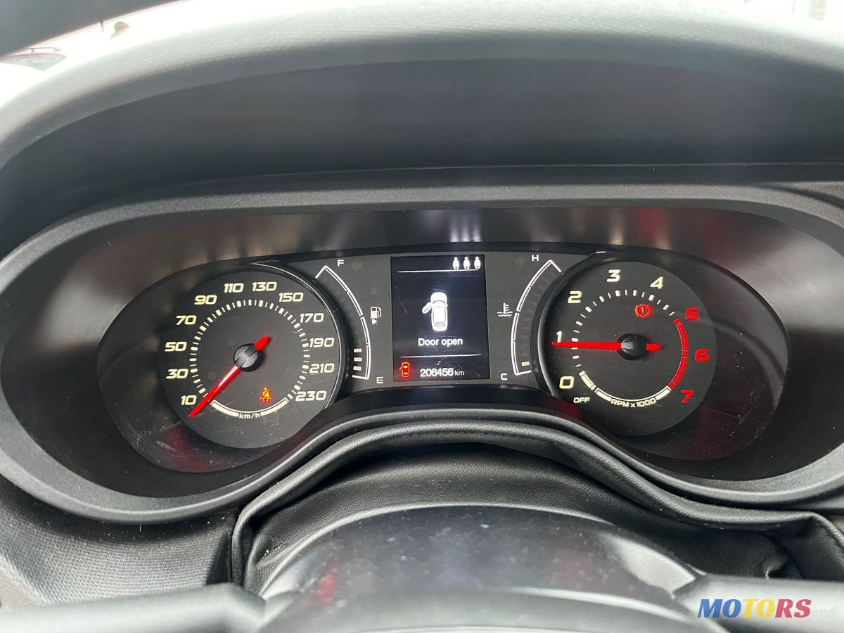 2018' Fiat Tipo photo #1