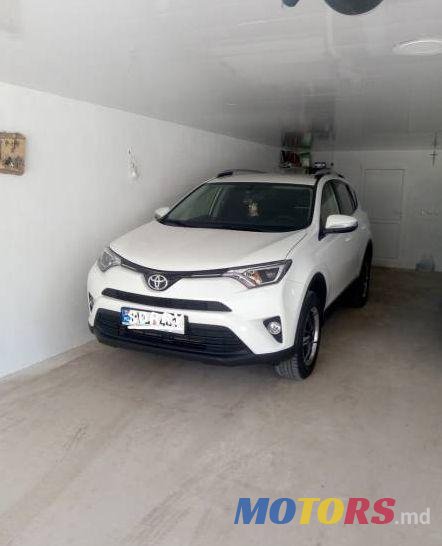 2016' Toyota RAV4 photo #1