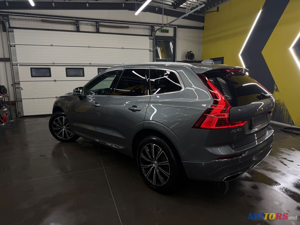 2020' Volvo XC60 photo #2