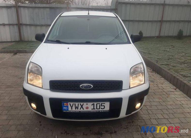 2010' Ford Fusion photo #3