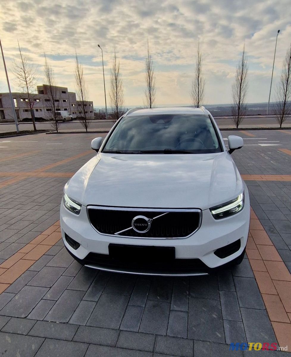 2021' Volvo XC40 photo #4