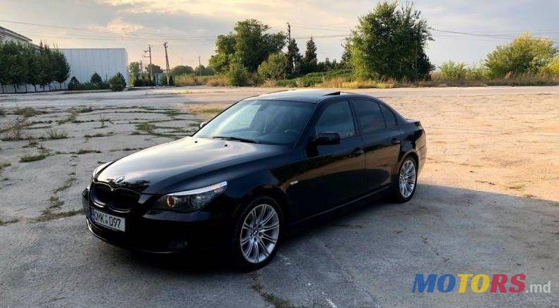 2008' BMW 5 photo #1