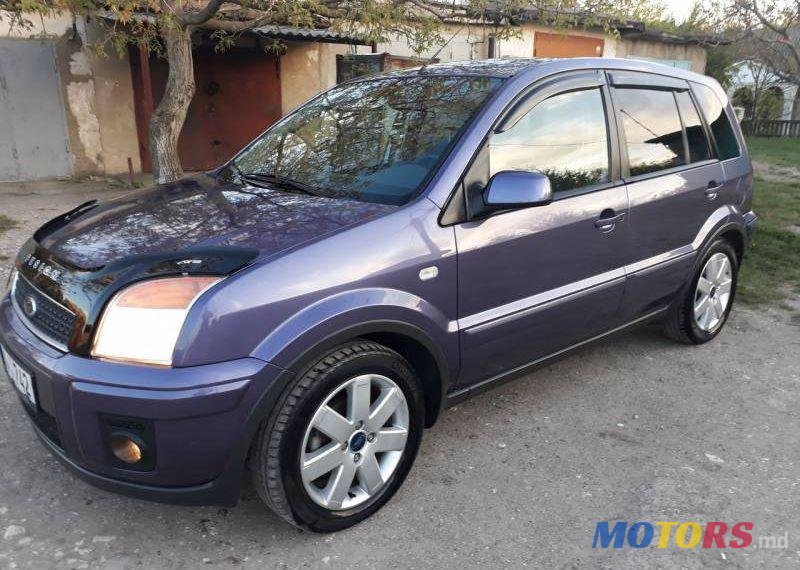 2008' Ford Fusion photo #2