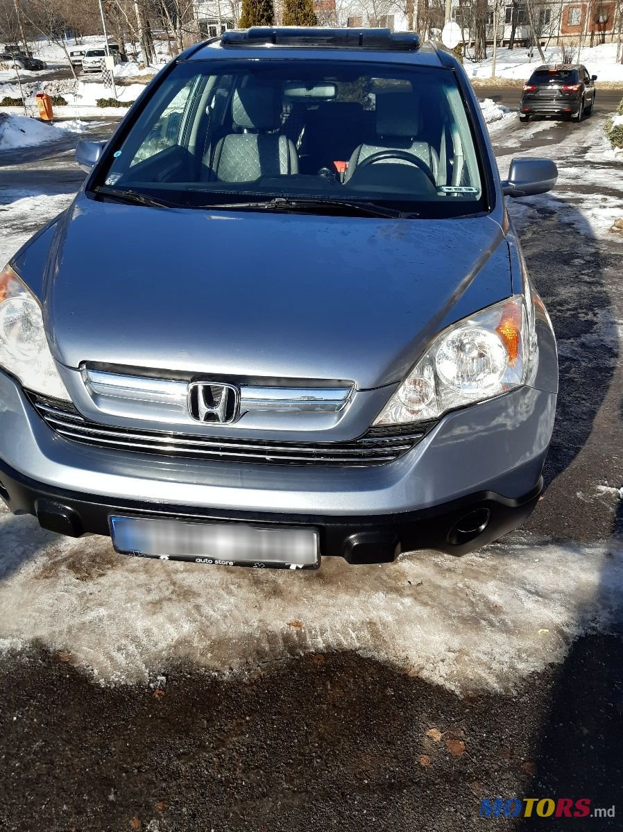 2008' Honda CR-V photo #5