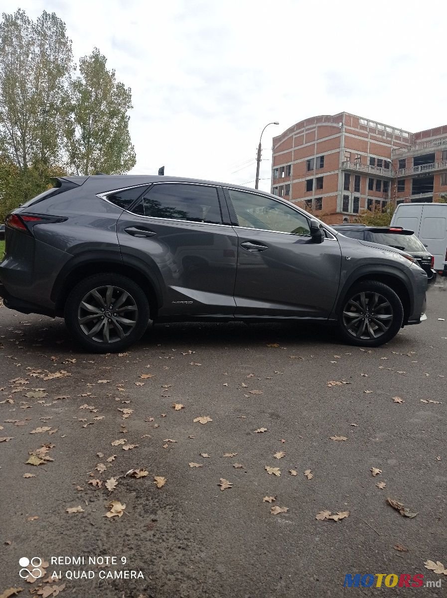 2015' Lexus Nx Series photo #2