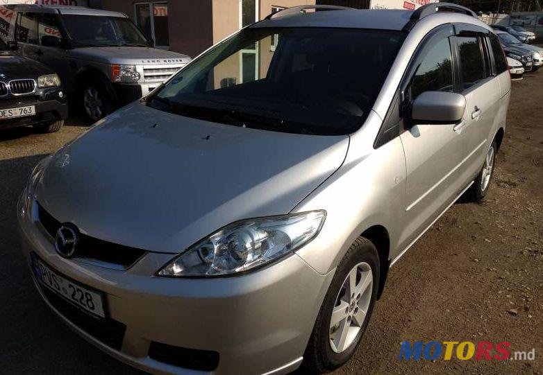 2007' Mazda 5 photo #1