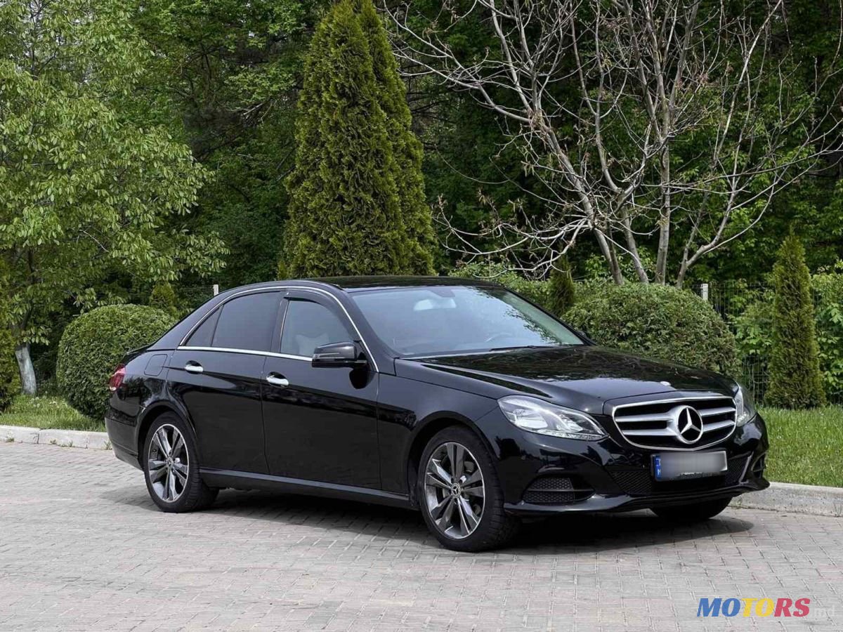 2014' Mercedes-Benz E-Class photo #2