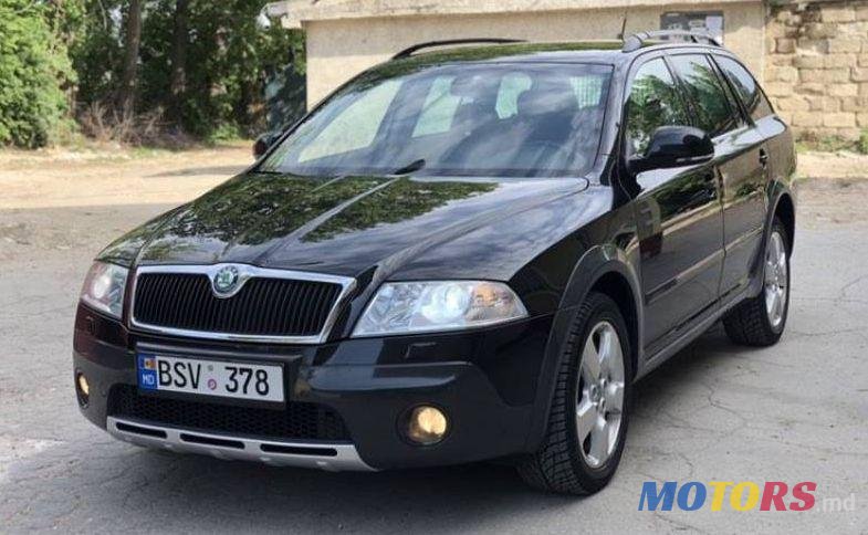 2009' Skoda Octavia photo #1