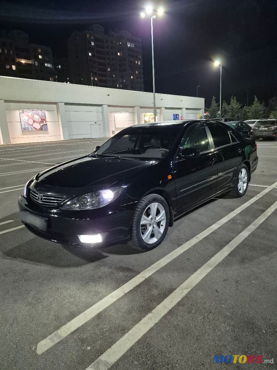 2006' Toyota Camry photo #1