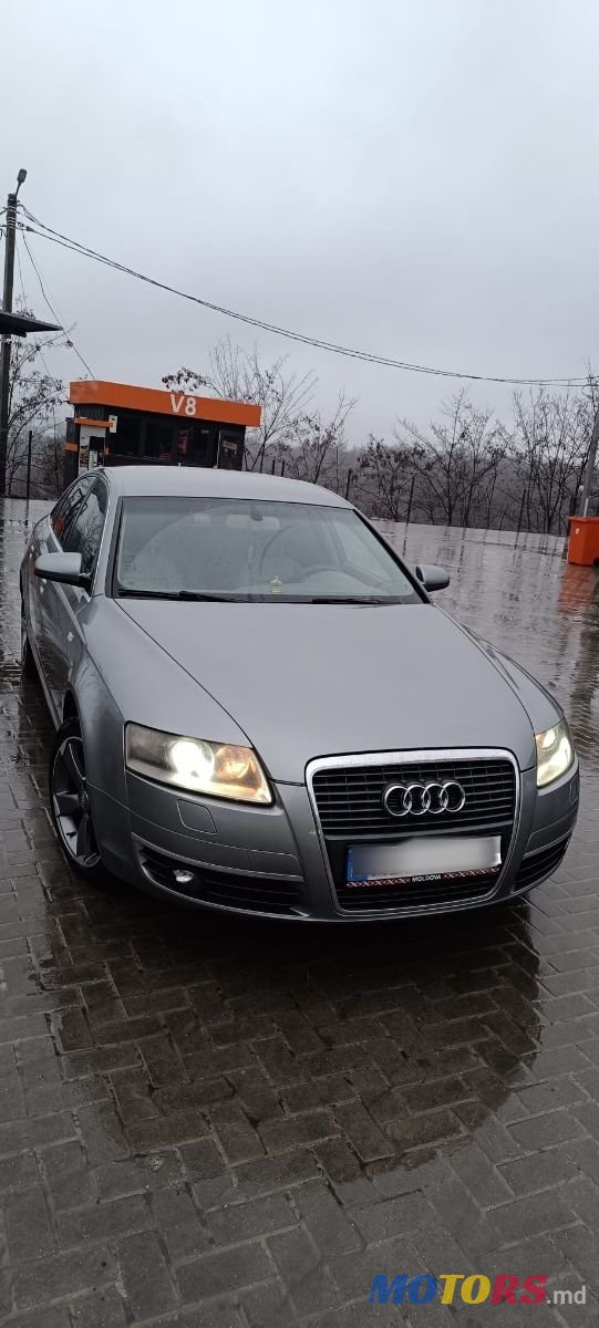2007' Audi A6 photo #5
