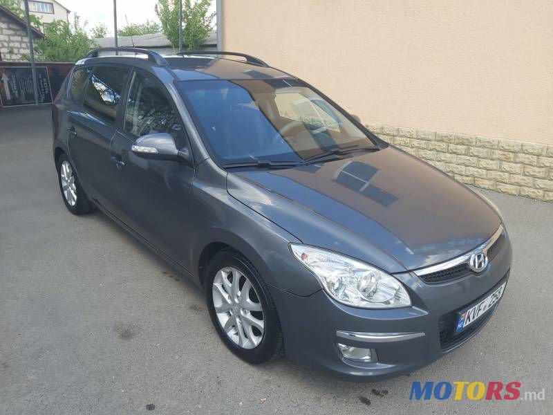 2008' Hyundai i30 photo #1