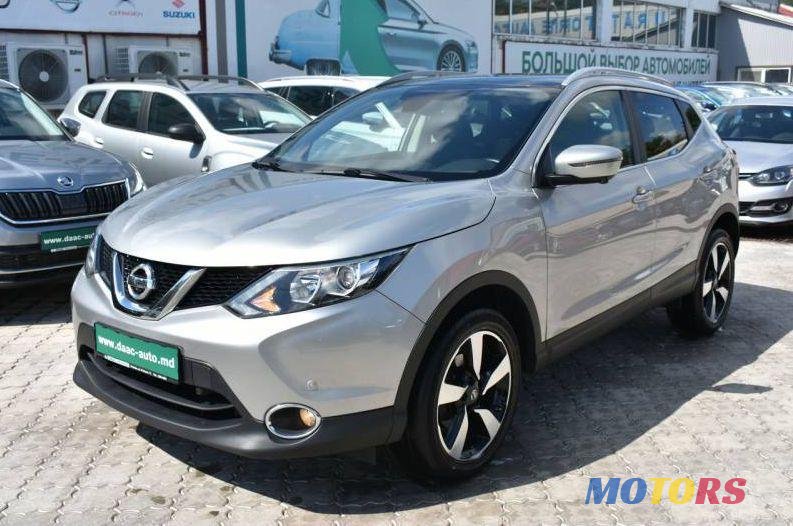 2015' Nissan Qashqai photo #2