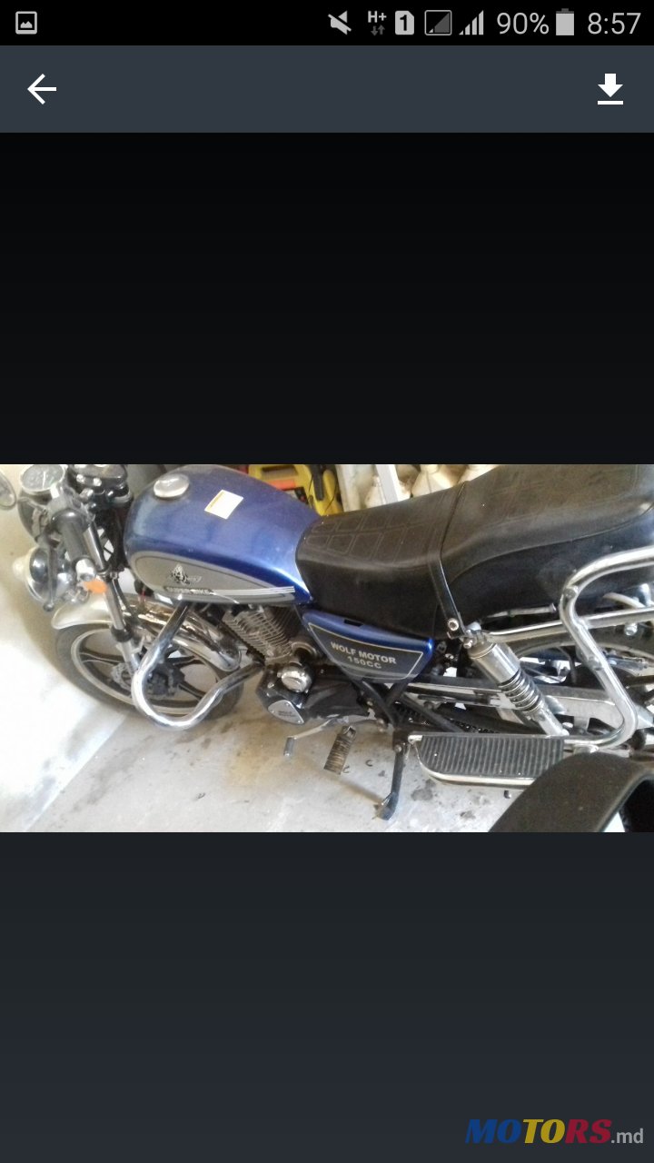 2014' Viper photo #3