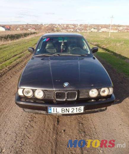 1992' BMW 5 photo #1