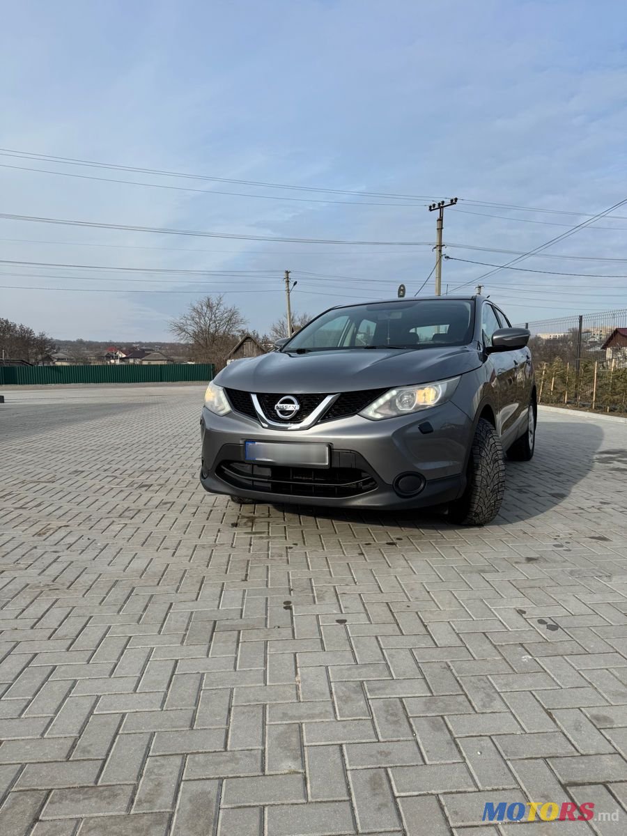 2014' Nissan Qashqai photo #1