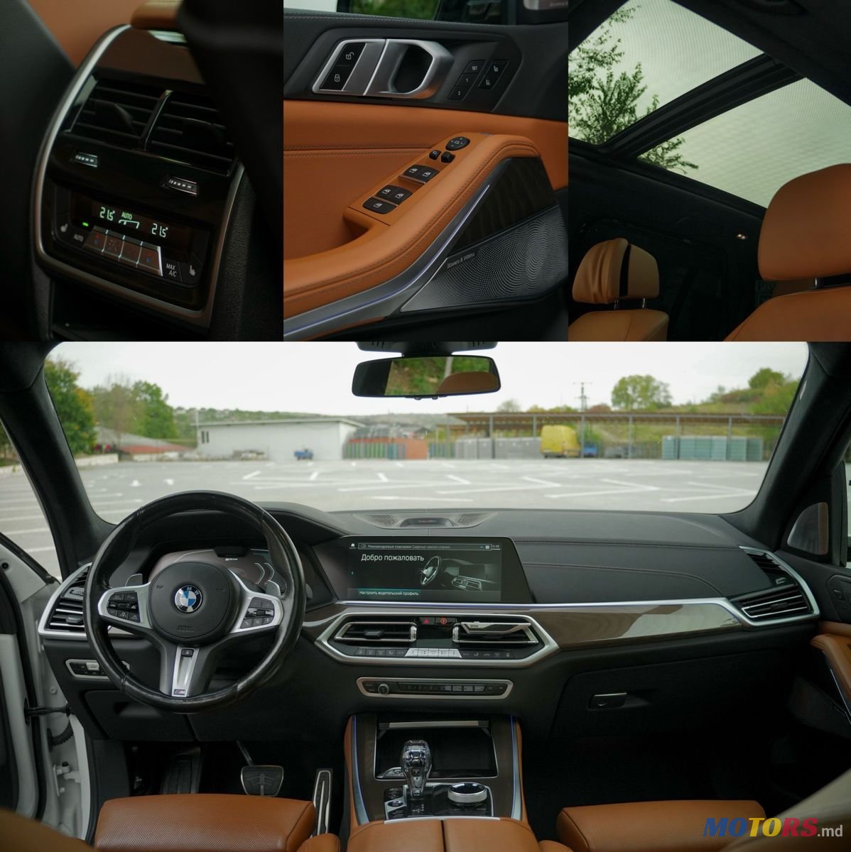 2022' BMW X5 photo #6