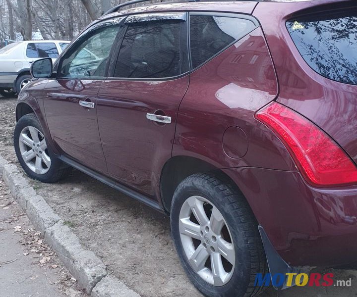 2007' Nissan Murano photo #3