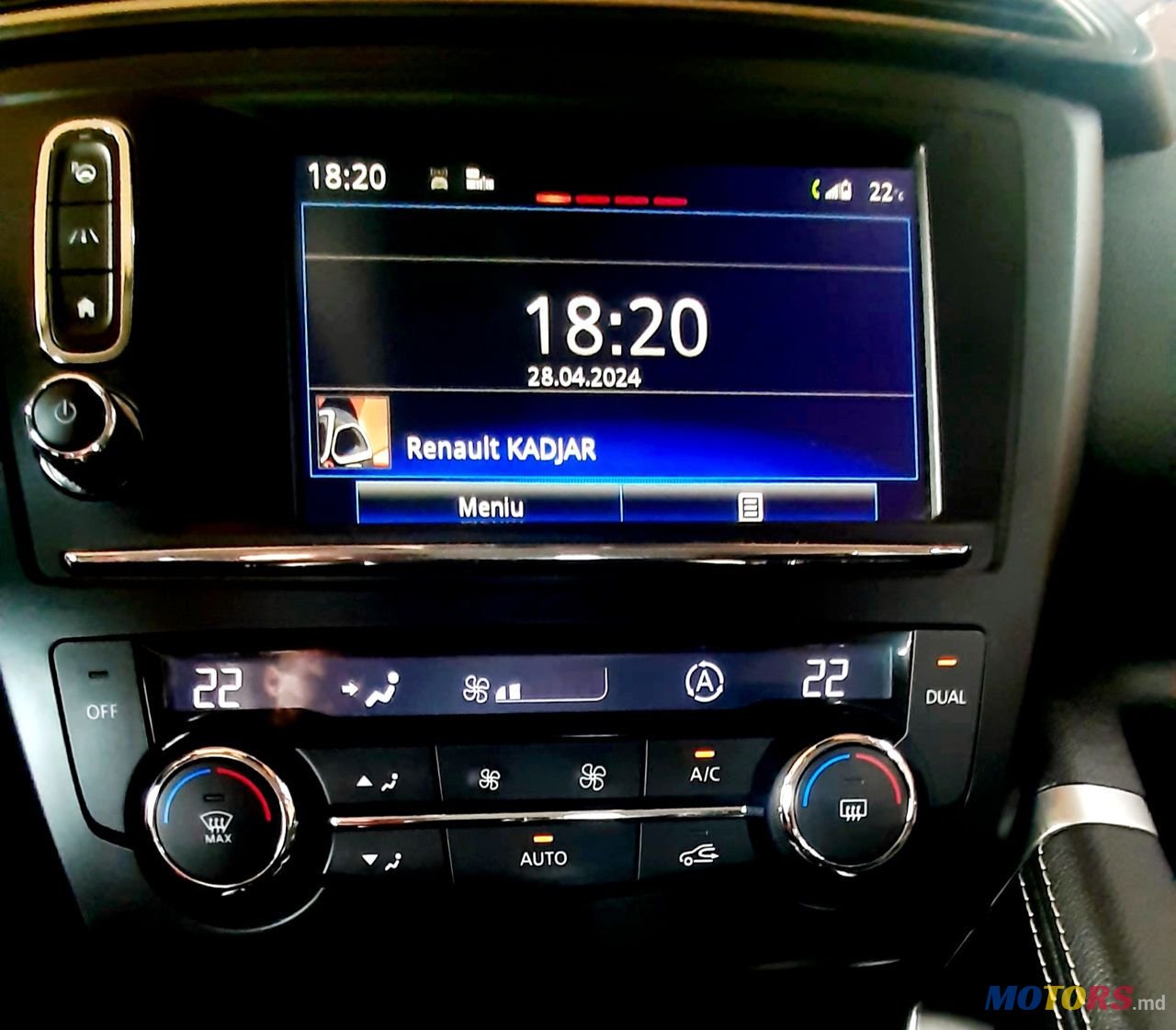 2016' Renault Kadjar photo #6