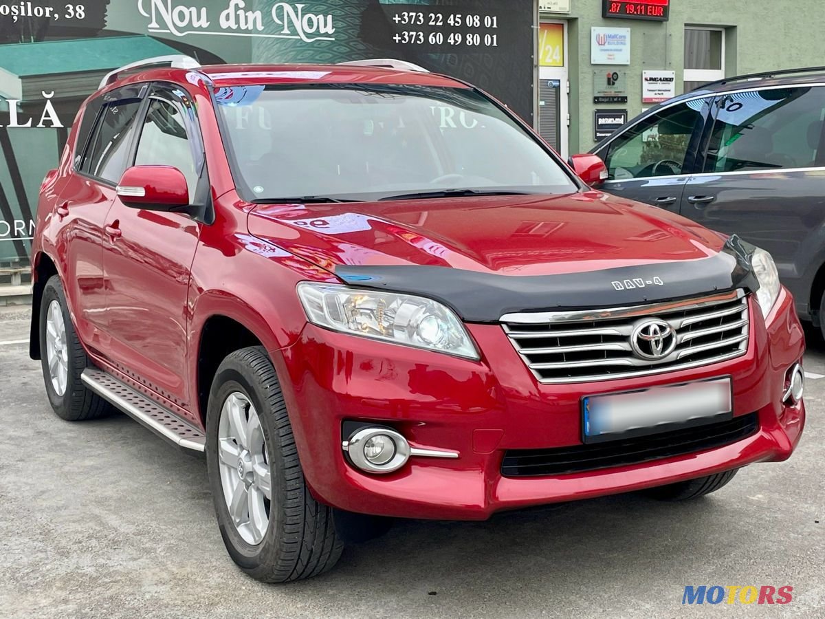 2011' Toyota RAV4 photo #1