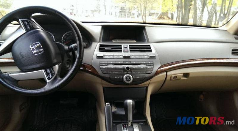 2008' Honda Accord photo #1