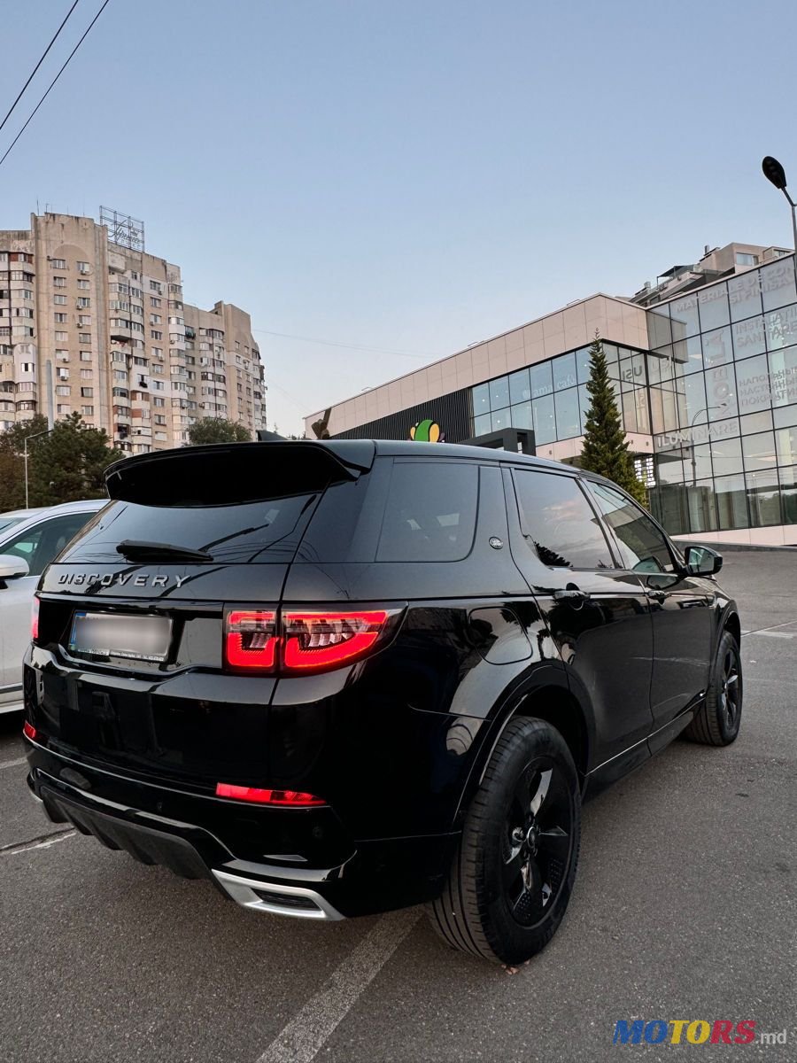 2020' Land Rover Discovery Sport photo #5