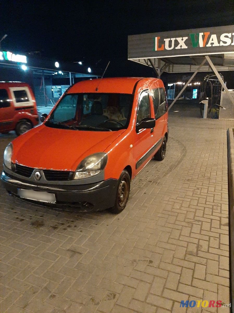 2007' Renault Kangoo photo #3