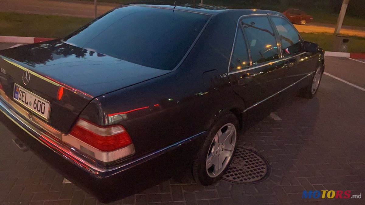 1992' Mercedes-Benz S Класс photo #6