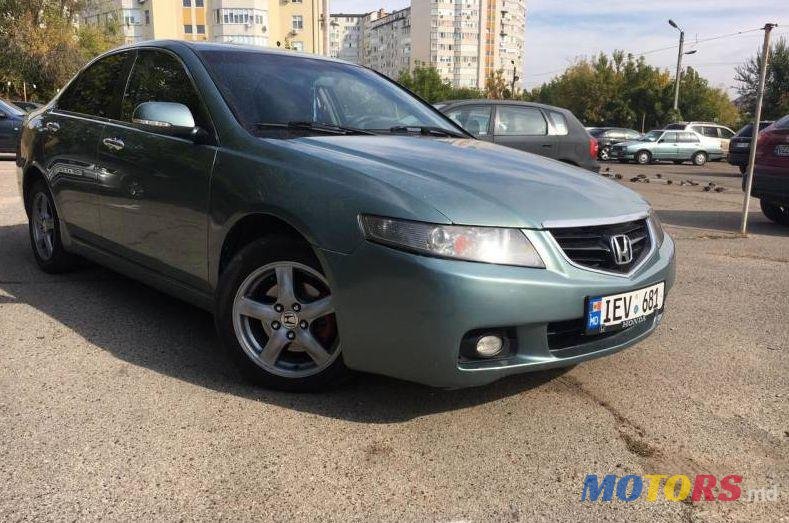 2004' Honda Accord photo #1