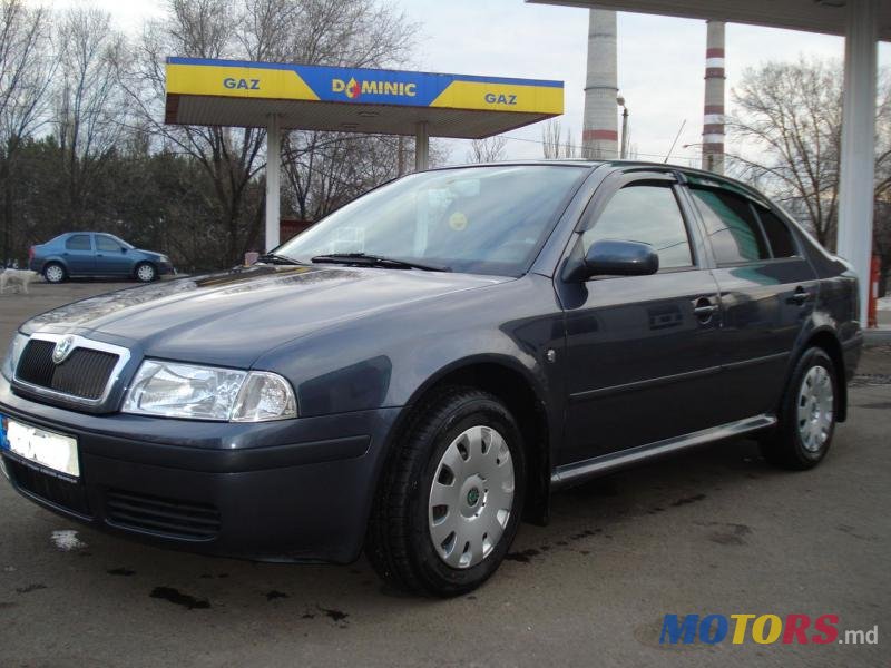 2009' Skoda Octavia photo #1